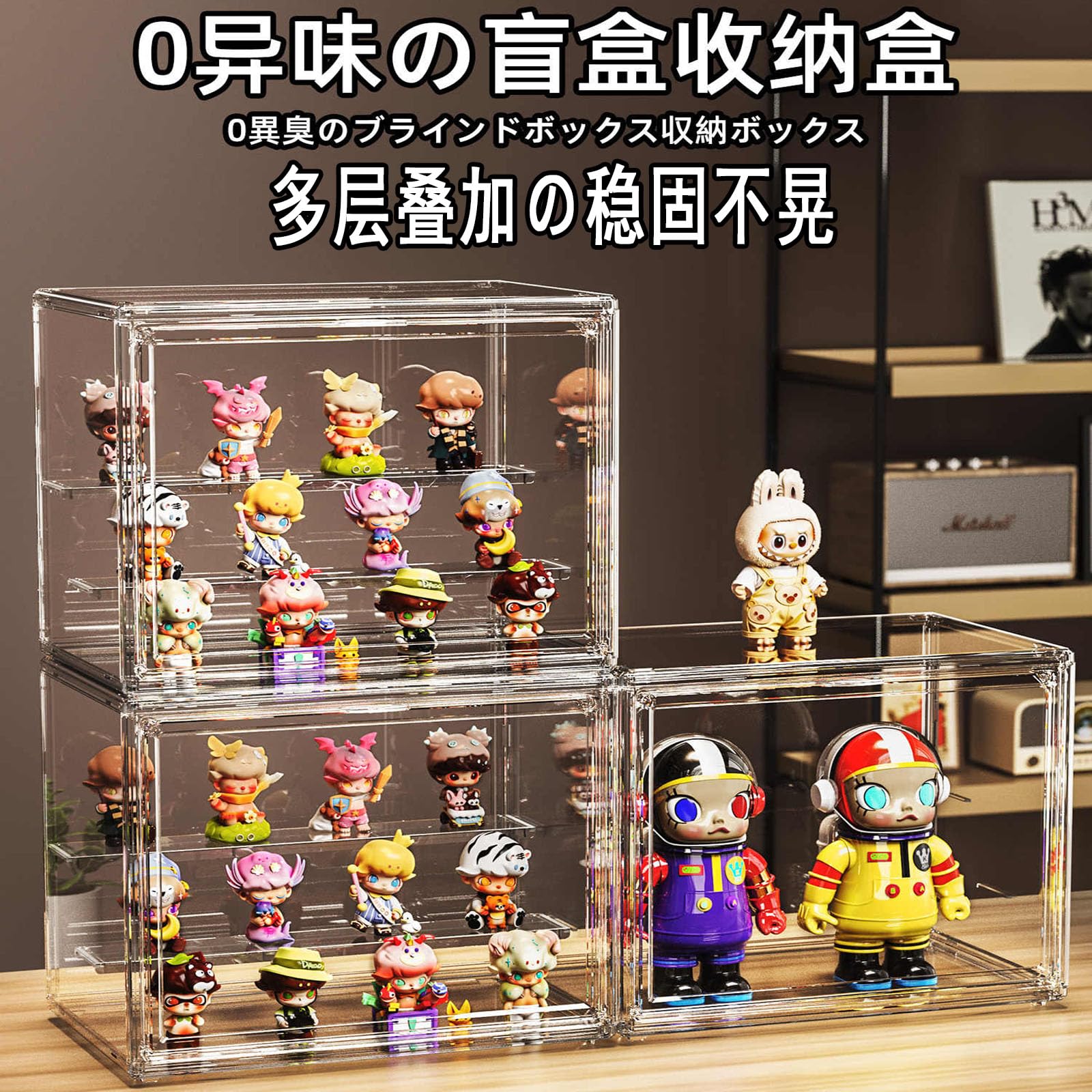 フィギュアケース　アクリル ボックス　ショーケース　コレクションケース Amazon.co.jp: フィギュアケース コレクションケース ディスプレイ